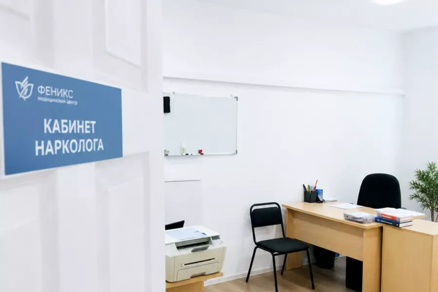 Реабилитационный центр для наркозависимых в Курильске